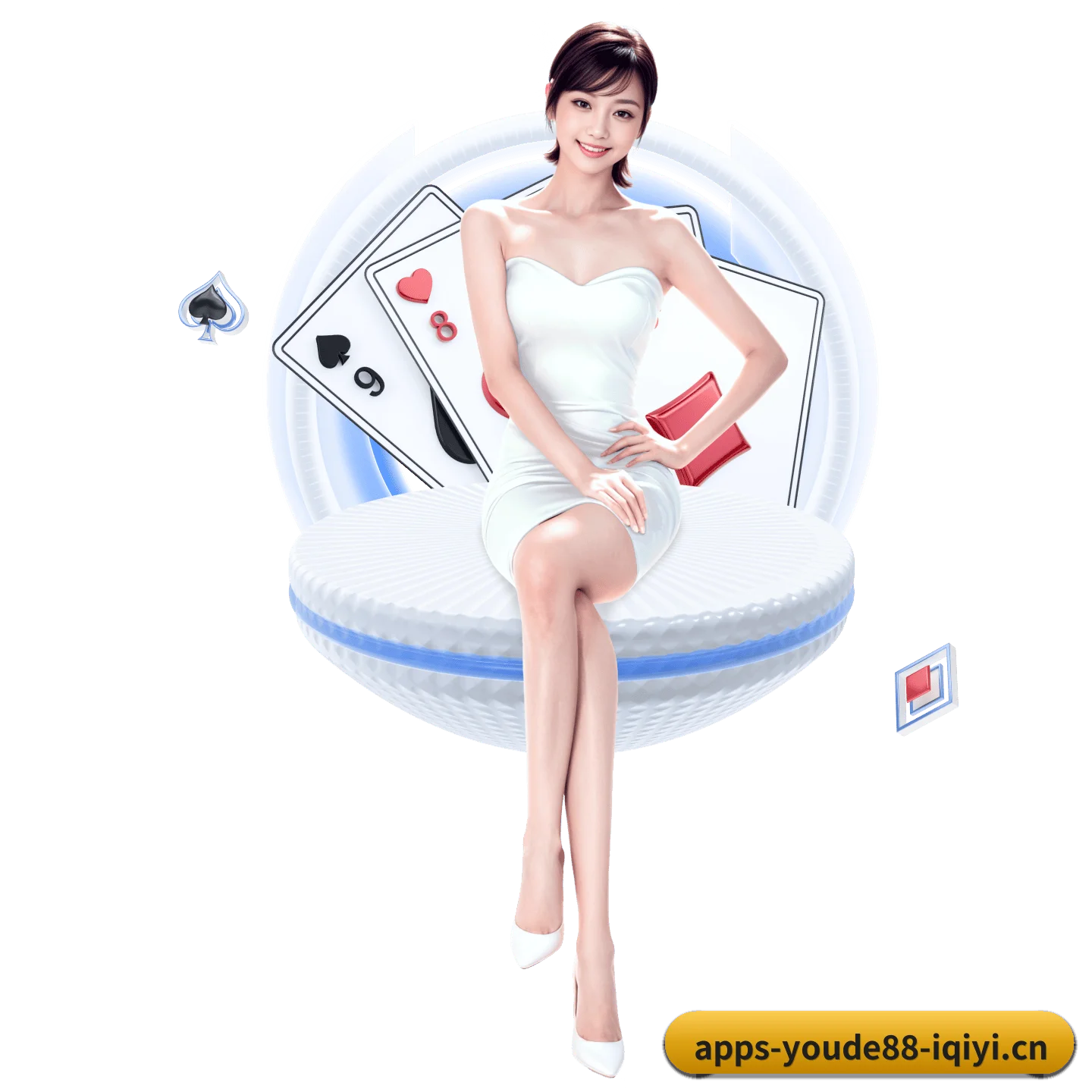优德88 APP 界面